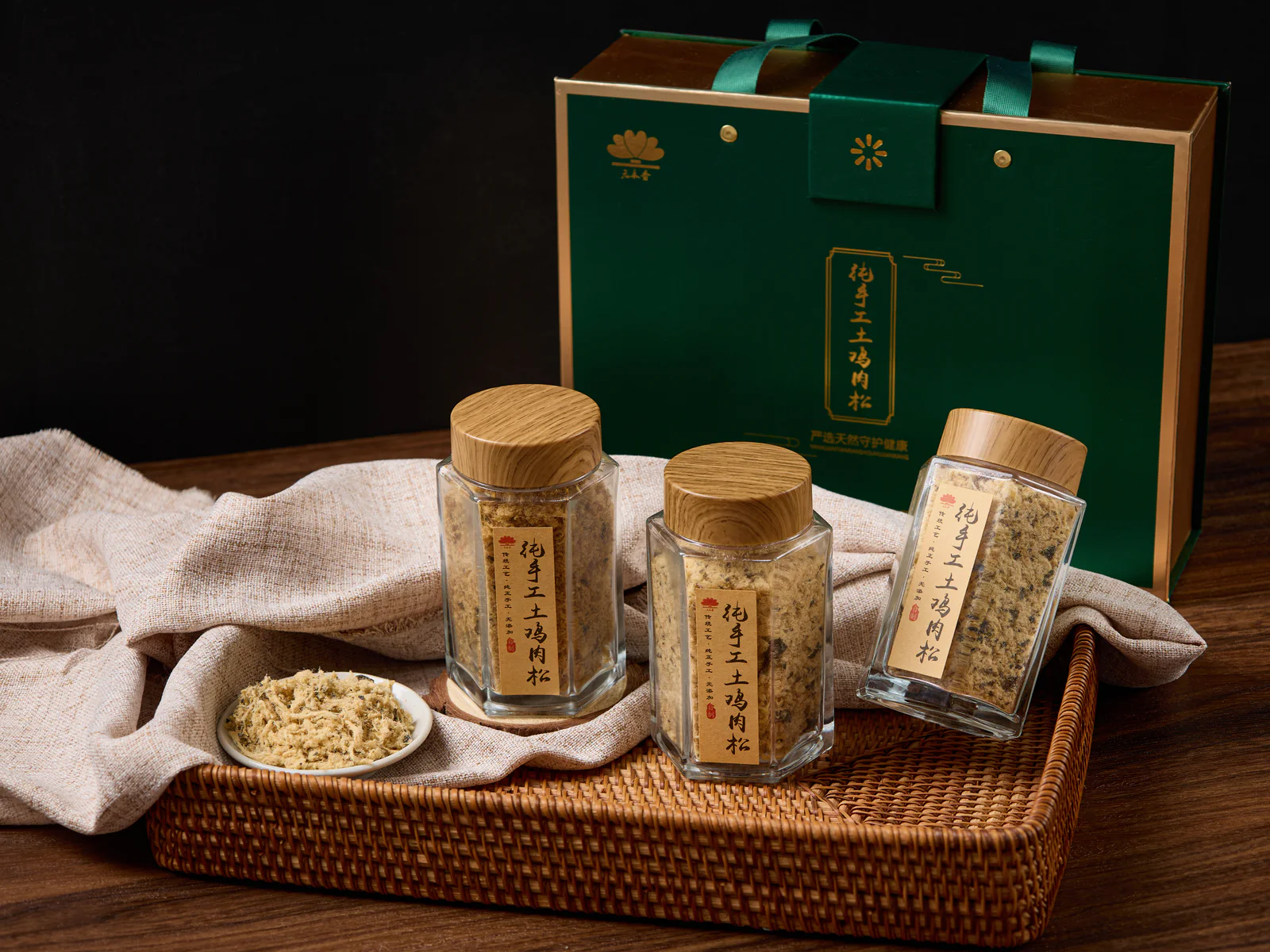 礼盒食品组合图